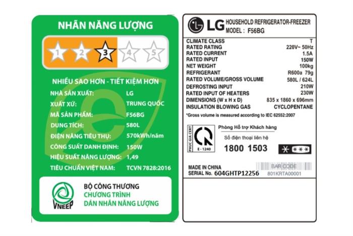 Tủ lạnh LG Inverter 580 lít Multi Door F56BG Màu Đen