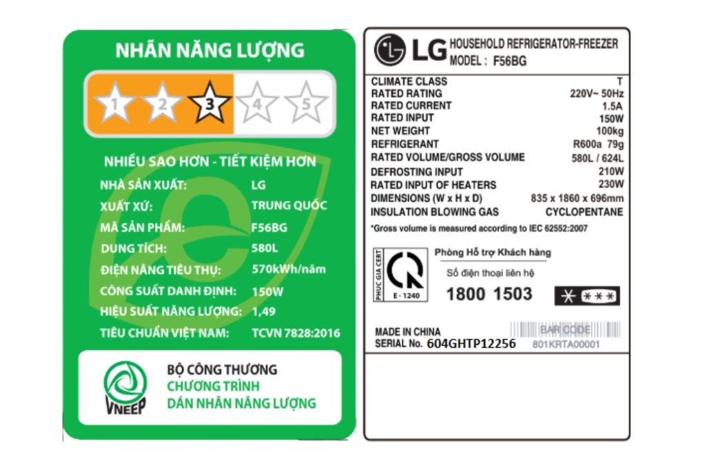 Tủ lạnh LG Inverter 580 lít Multi Door F56BG Màu Đen
