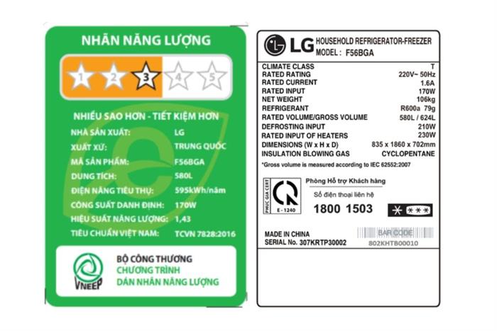 Tủ lạnh LG Inverter 580 lít Multi Door F56BGA Màu Đen