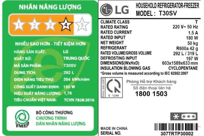 Tủ lạnh LG Inverter 319 lít T30SV Màu Xám