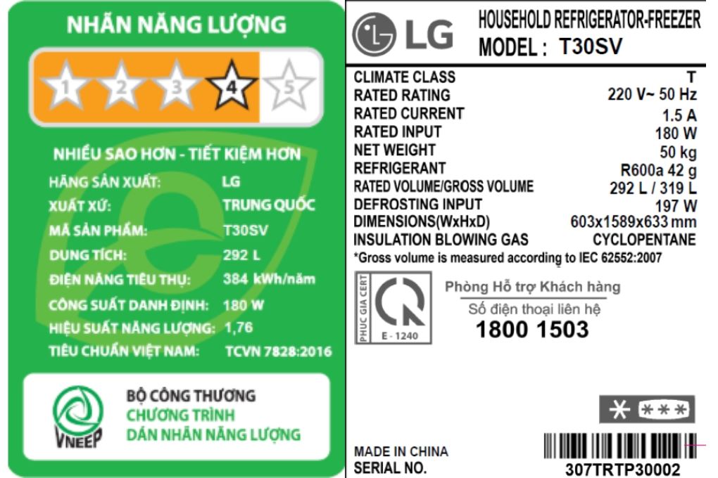 Tủ lạnh LG Inverter 292 lít T30SV Màu Xám