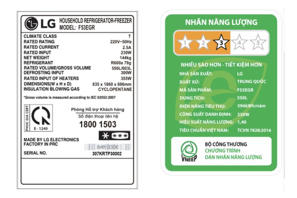 Tủ lạnh LG Inverter 603 lít Multi Door InstaView F53EGR Màu Màu be