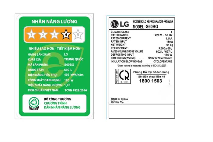 Tủ lạnh LG Inverter 627 lít S60BG Màu Đen