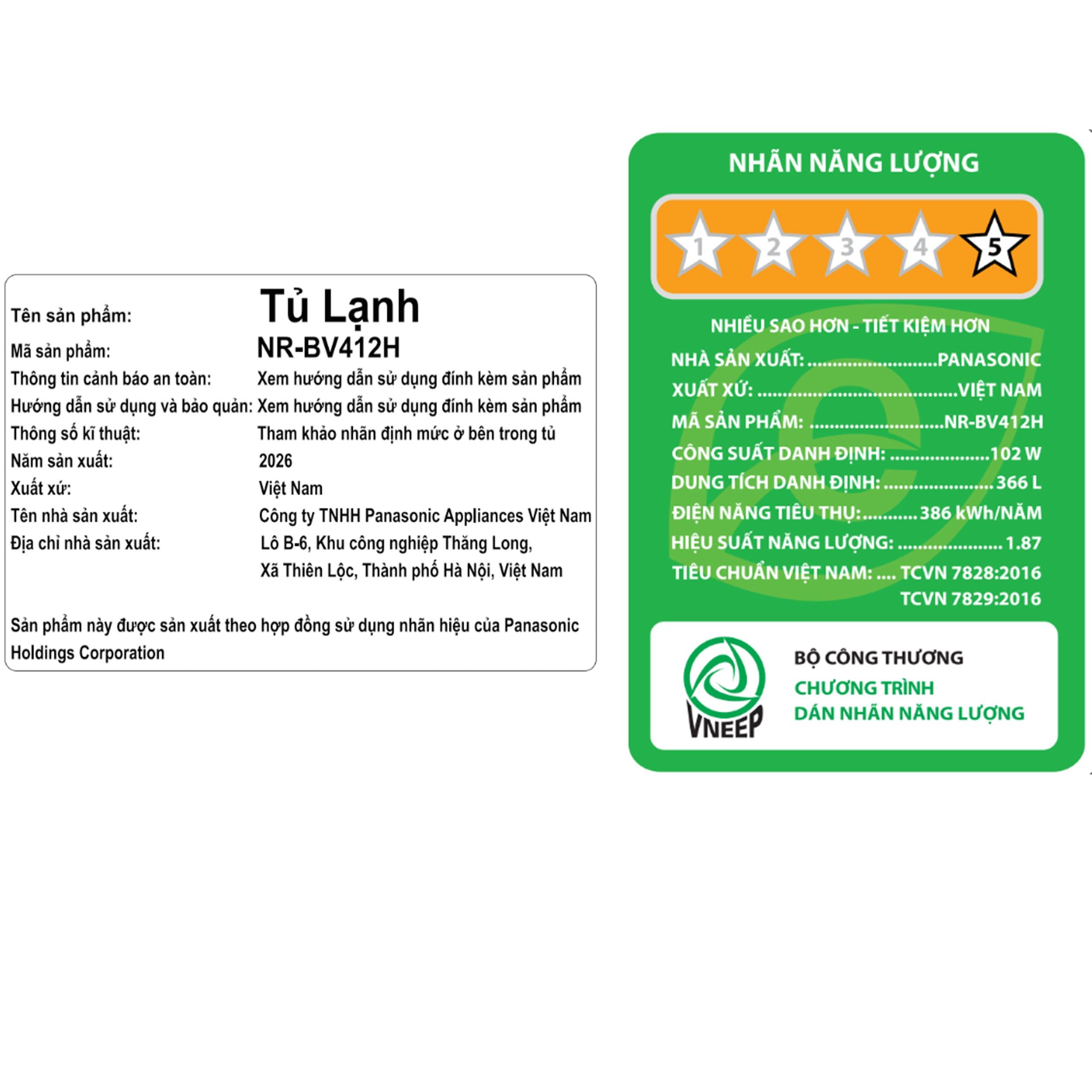 Tủ lạnh Panasonic Inverter 366 lít NR-BV412HGKV Màu Đen