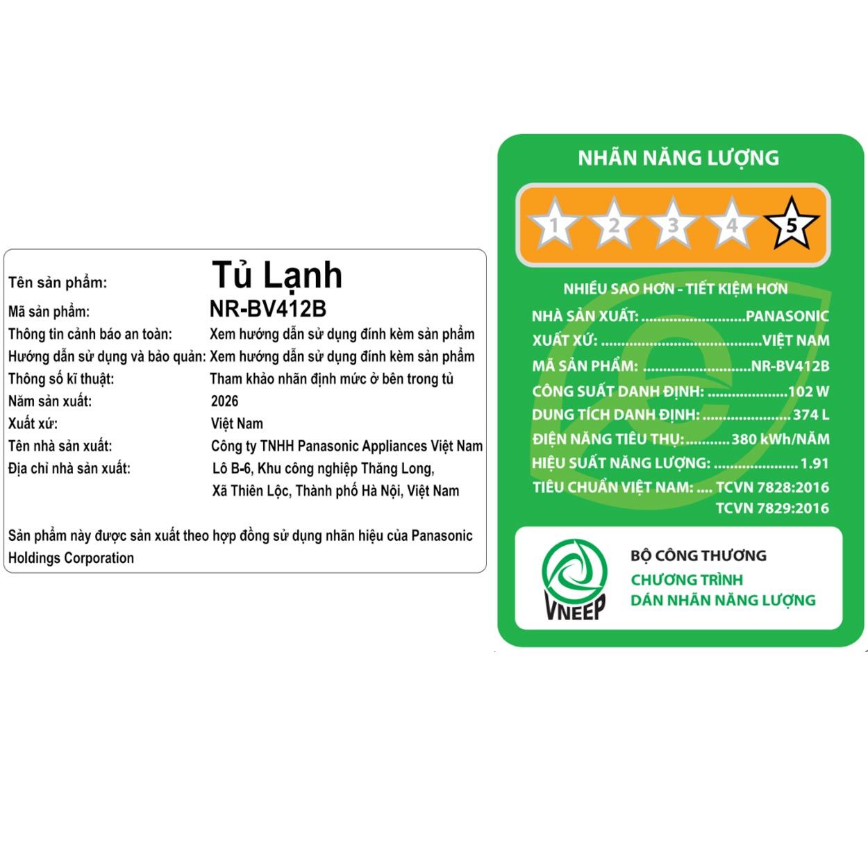 Tủ lạnh Panasonic Inverter 374 lít NR-BV412BWKV Màu Đen