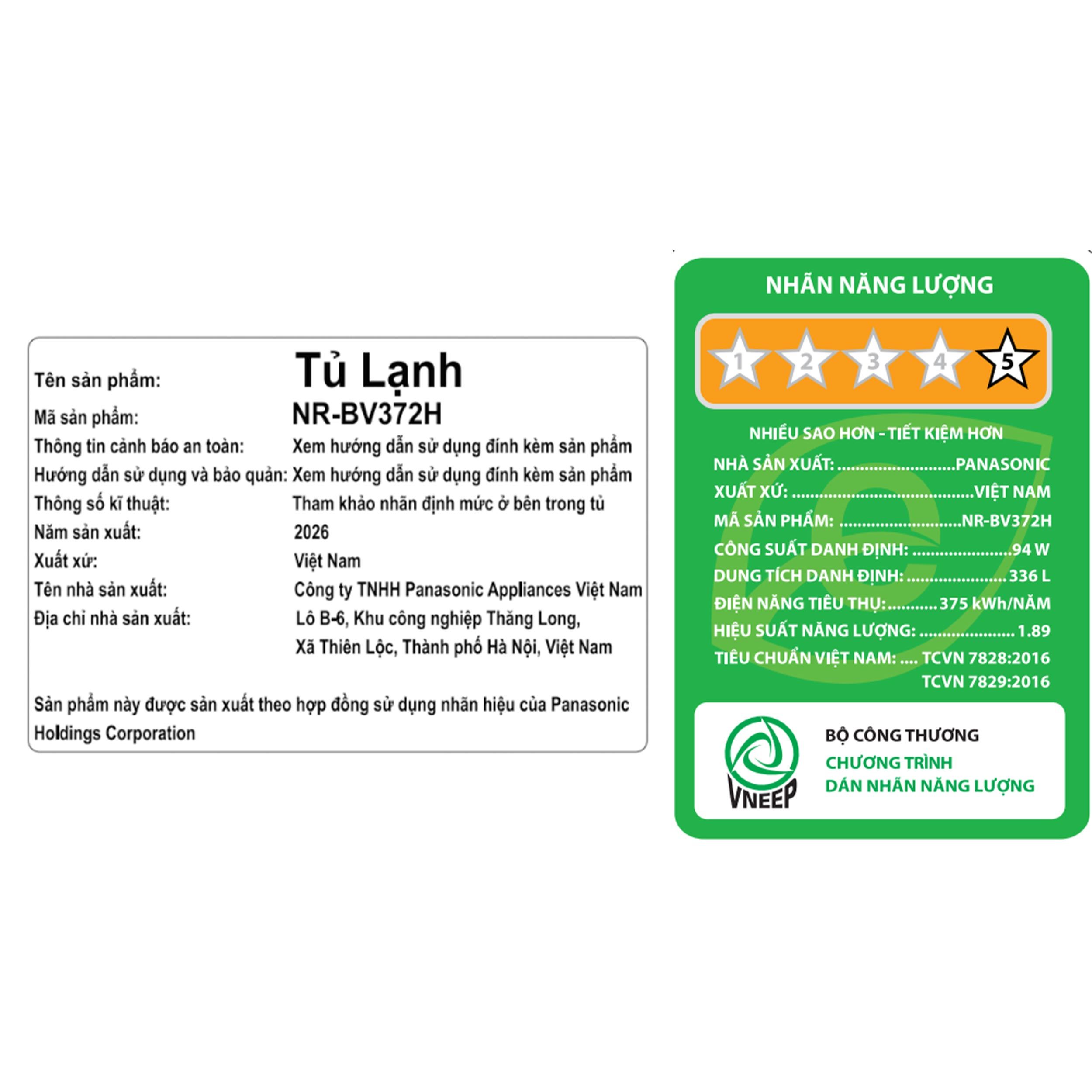Tủ lạnh Panasonic Inverter 336 lít NR-BV372HGKV Màu Đen
