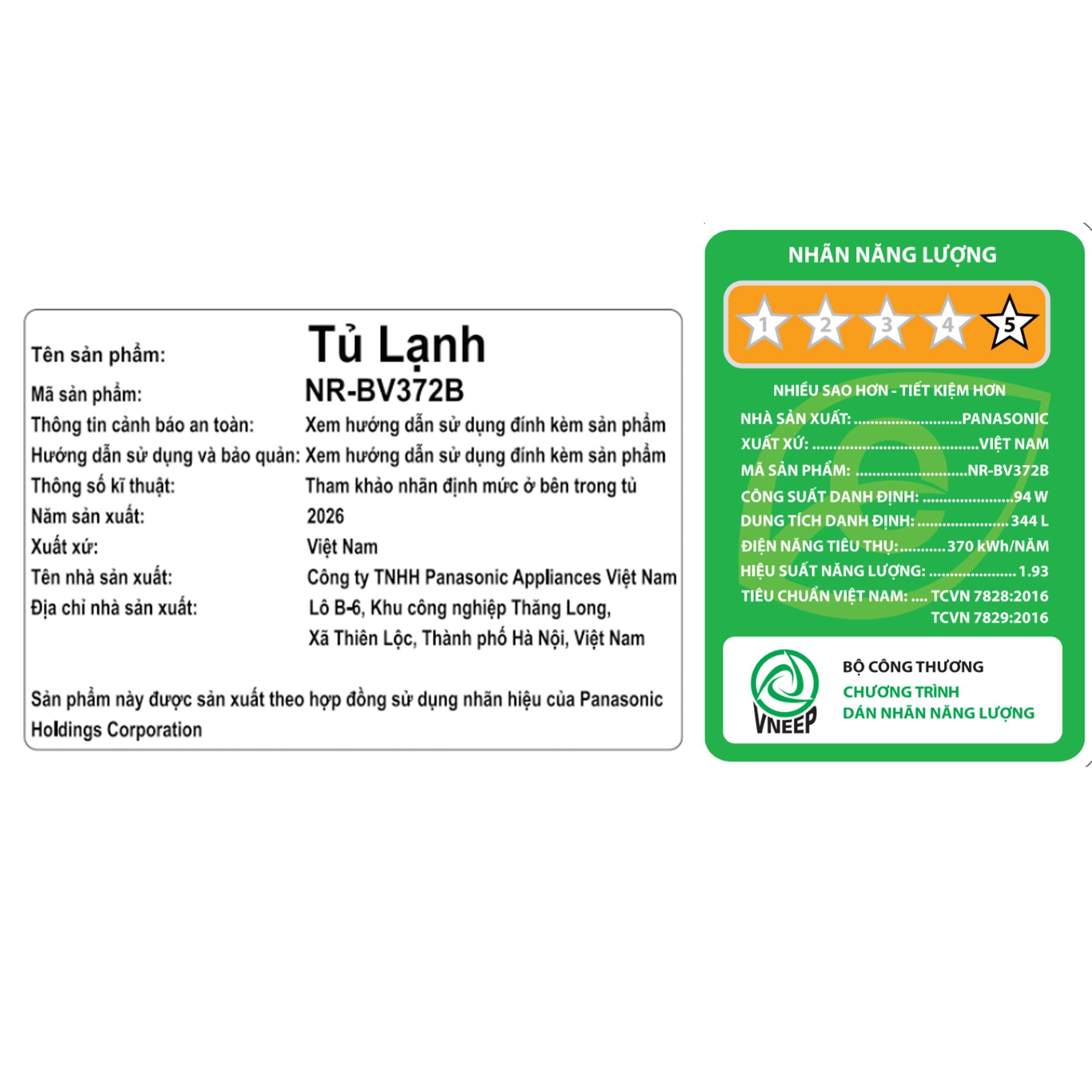 Tủ lạnh Panasonic Inverter 344 lít NR-BV372BWKV Màu Đen