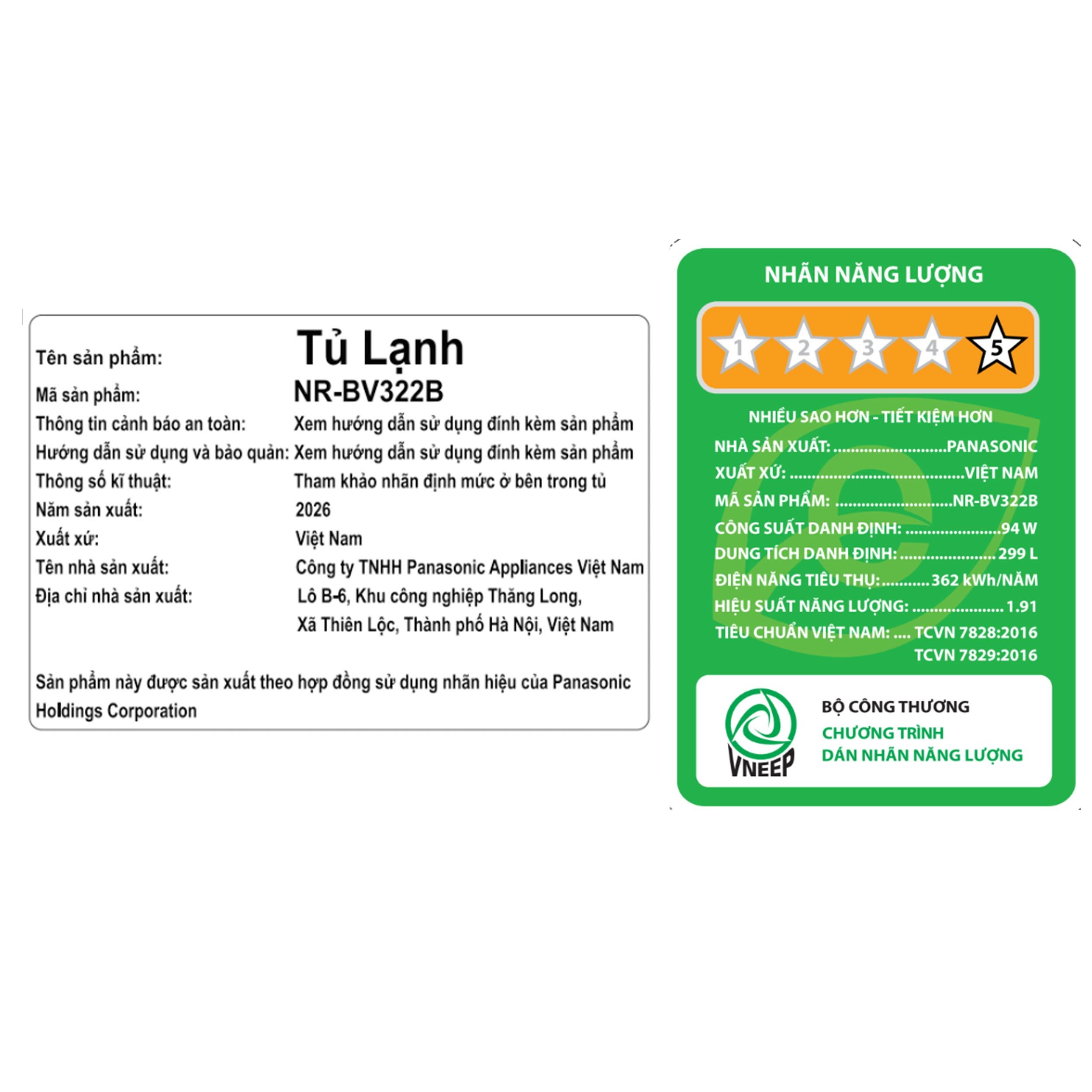 Tủ lạnh Panasonic Inverter 299 lít NR-BV322BWKV Màu Đen