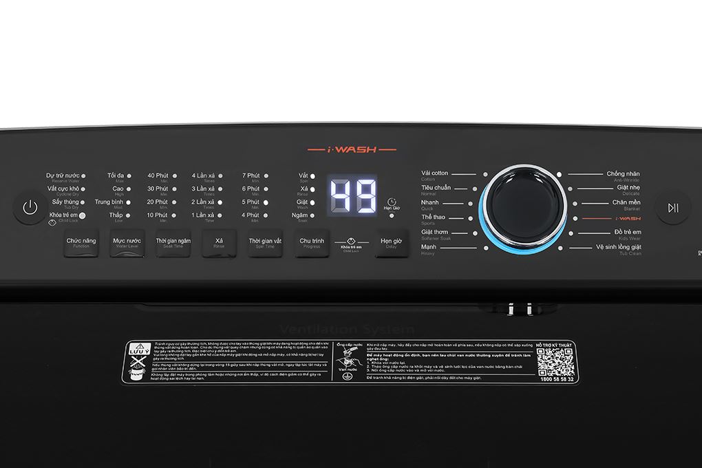 Máy giặt Aqua Inverter 11 kg AQW-DR110JT BK Màu Đen