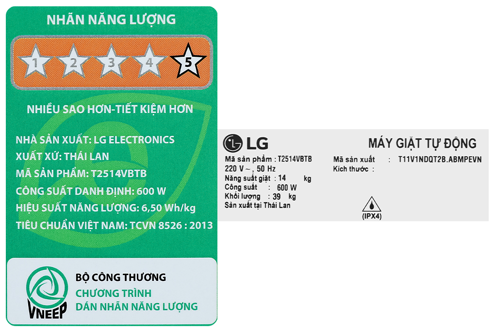 Máy giặt LG TurboDrum Inverter 14 kg T2514VBTB Màu Đen