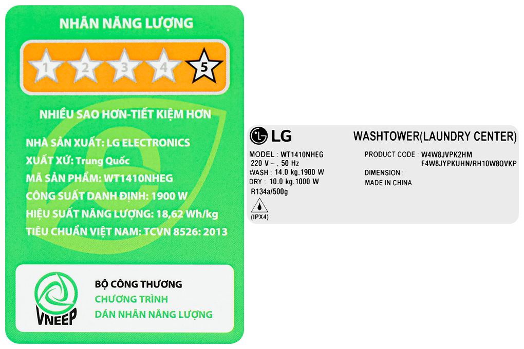 Tháp giặt sấy LG WashTower Inverter giặt 14 kg - sấy 10 kg WT1410NHEG Màu Màu be