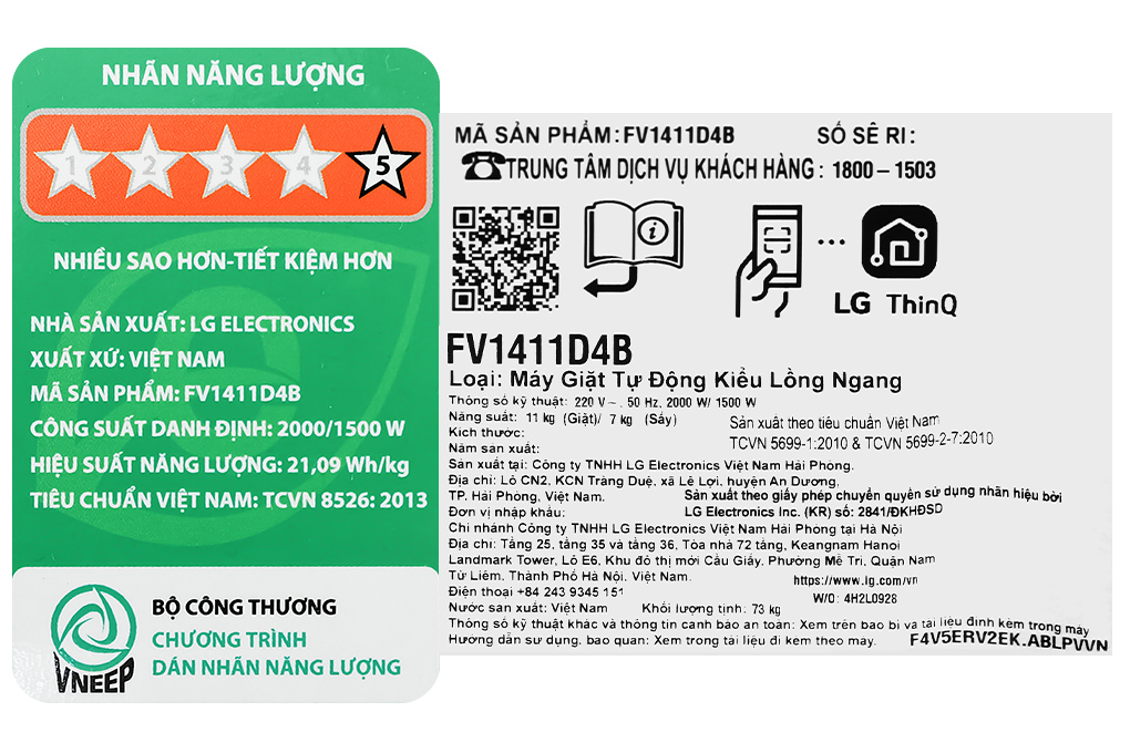 Máy giặt sấy LG Inverter giặt 11 kg - sấy 7 kg FV1411D4B Màu Đen