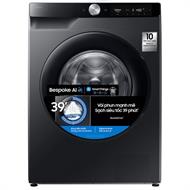 Máy giặt Samsung AI EcoBubble Inverter 12 kg WW12CG604DLBSV