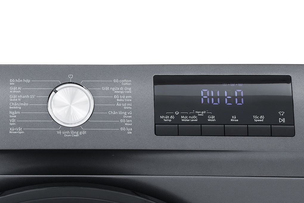 Máy giặt Hisense Inverter 10.5 kg WF105N1 Màu Đen