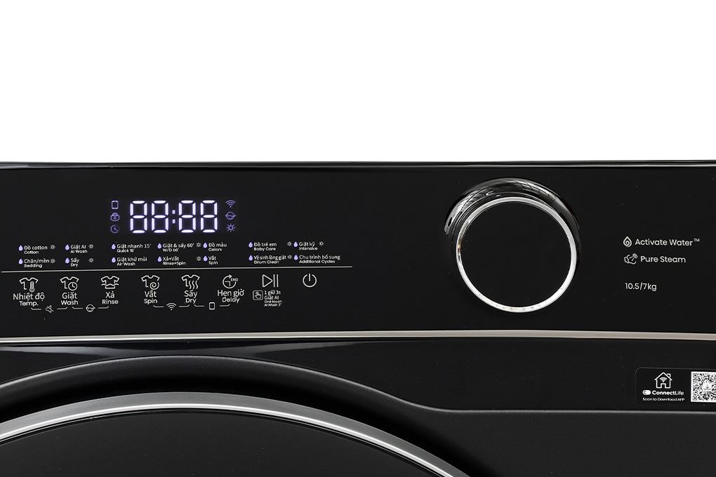 Máy giặt sấy Hisense Inverter giặt 10.5 kg - sấy 7 kg WD105M3 Màu Đen