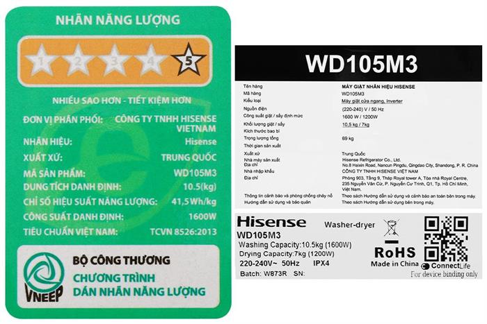 Máy giặt sấy Hisense Inverter giặt 10.5 kg - sấy 7 kg WD105M3 Màu Đen