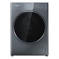 Máy giặt Panasonic Inverter 13 kg NA-26CVX1AVT