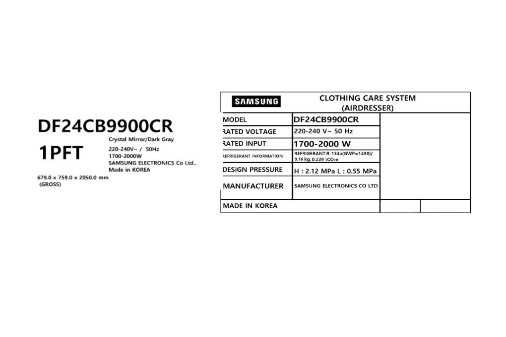 Tủ chăm sóc quần áo thông minh Samsung Bespoke AirDresser 5 móc DF24CB9900CRSV Màu Tráng gương