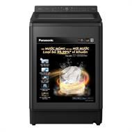 Máy giặt Panasonic Inverter 12.5 kg NA-FD125V4BV