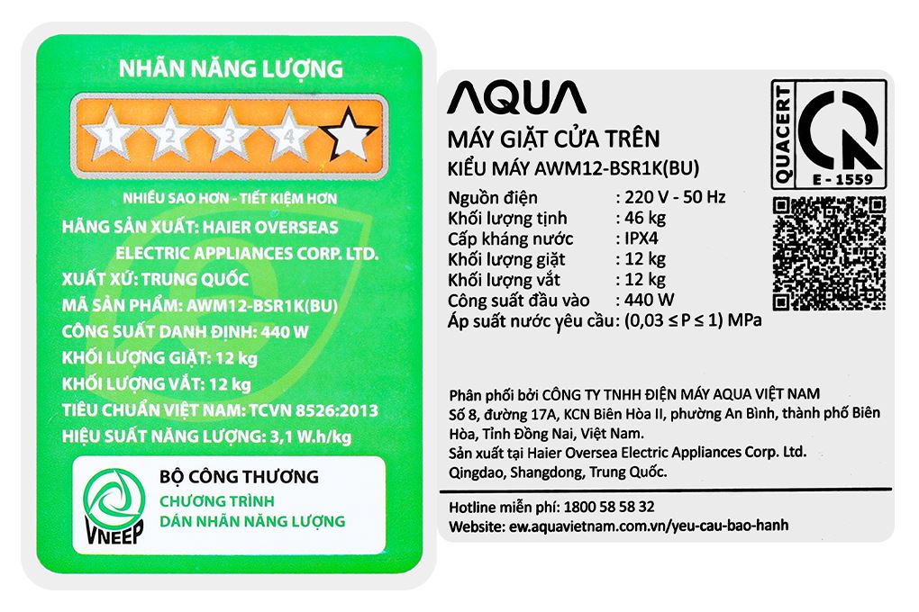 Máy giặt Aqua Inverter 12 kg AWM12-BSR1K(BU) Màu Đen