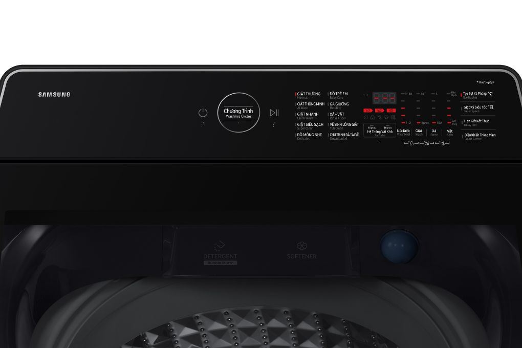Máy giặt Samsung Inverter 15 kg WA80F15S5CSV Màu Xám/Nâu nhạt/Xám than