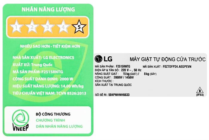 Máy giặt sấy LG Inverter giặt 15 kg - sấy 8 kg F2515RNTG Màu Ghi đen