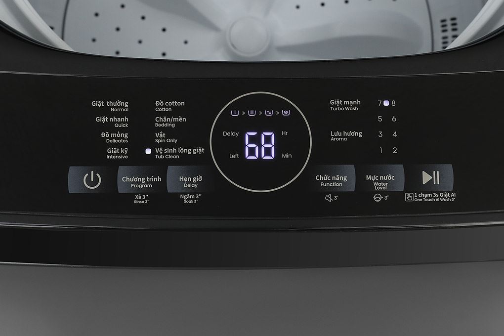 Máy giặt Hisense Inverter 10.5 kg WT105F50 Màu Đen