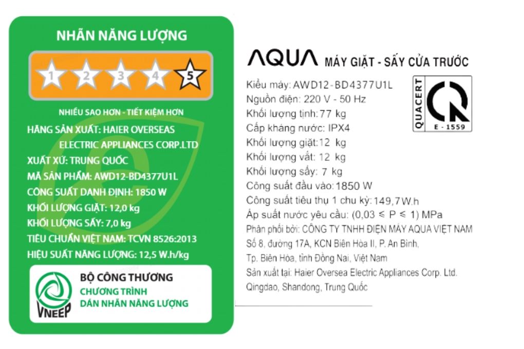 Máy giặt sấy Aqua Inverter giặt 12 kg - sấy 7 kg AWD12-BD4377U1L(GN) Màu Đen