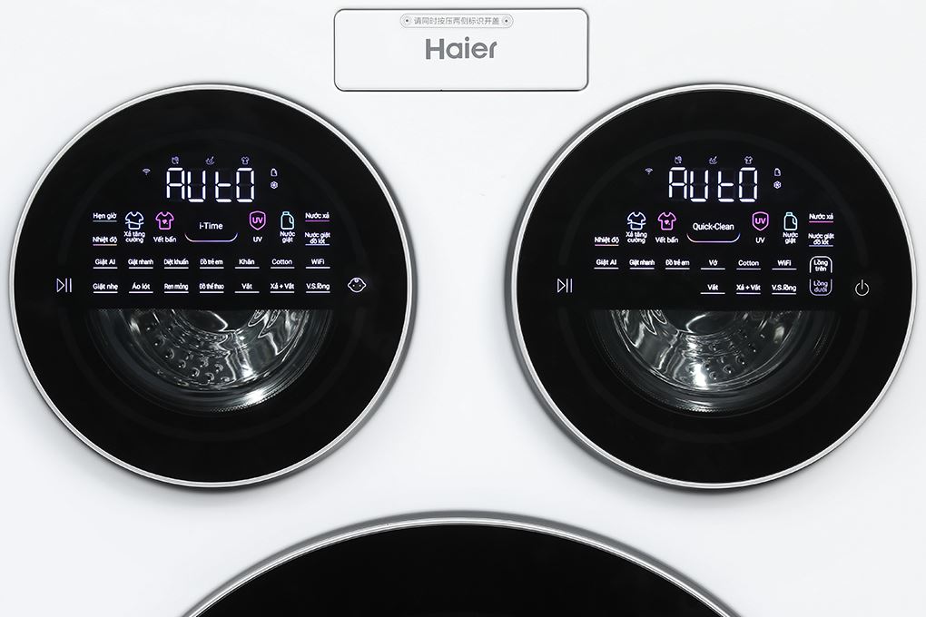 Máy giặt Haier 3 lồng MultiWash Inverter 14 kg (12 kg + 2x1 kg) HW140-BD14697WU1 Màu Trắng