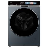 Máy giặt Haier Inverter 10 kg HW100-B14387GNU1