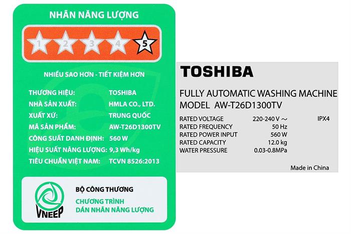 Máy giặt Toshiba Inverter 12 kg AW-T26D1300TV (MG) Màu Xám đậm