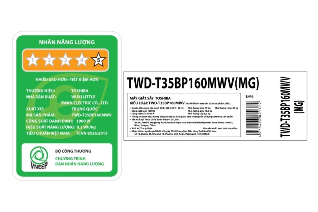 Máy giặt sấy Toshiba Inverter giặt 15 kg - sấy 9 kg TWD-T35BP160MWV(MG) Màu Xám đậm