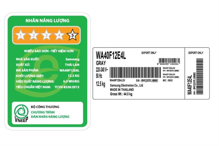 Máy giặt Samsung Ecobubble Inverter 12.5 kg WA40F12E4LSV Màu Xám nhạt