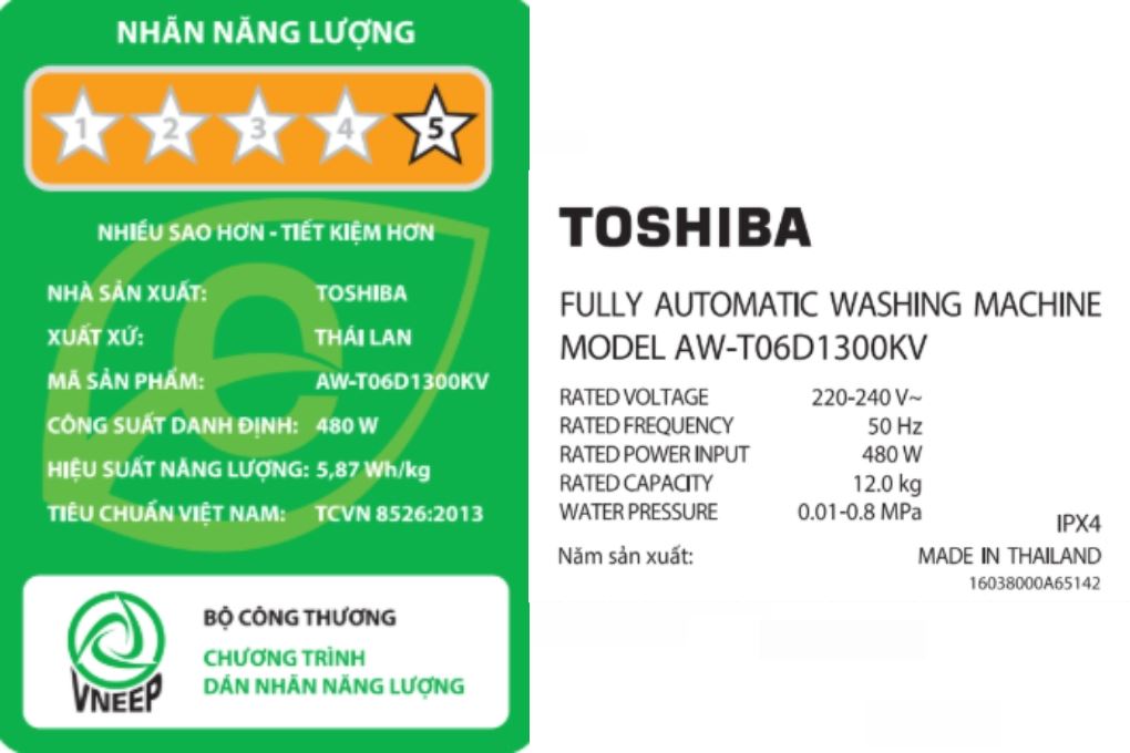 Máy giặt Toshiba Inverter 12 kg AW-T06D1300KV(SG) - 5