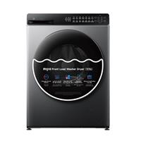 Máy giặt Xiaomi giặt 10.5 kg - sấy 7 kg WD105MJA10VN