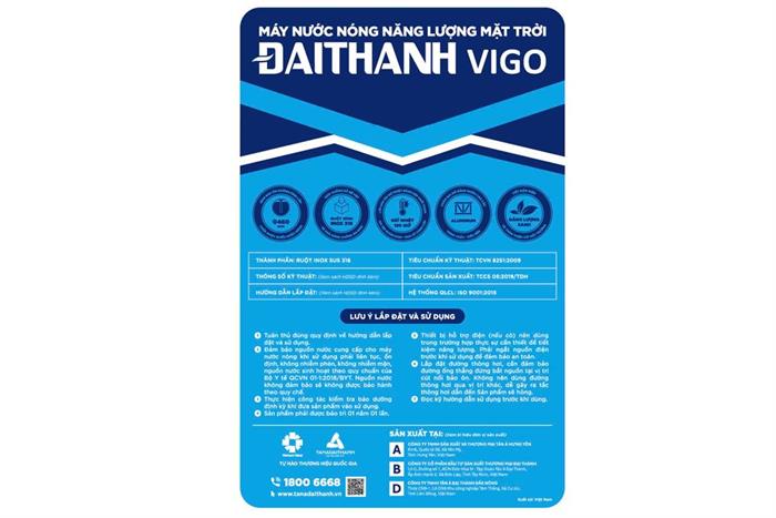 Máy nước nóng năng lượng mặt trời Đại Thành 130 lít Vigo 58-12 Màu Xám