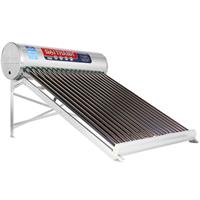 Máy nước nóng năng lượng mặt trời Đại Thành 180 lít Vigo 58-18