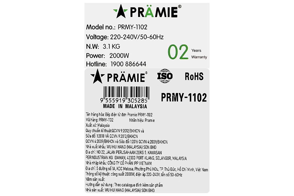 Bếp từ đơn Pramie PRMY-1102 2000W Màu Đen