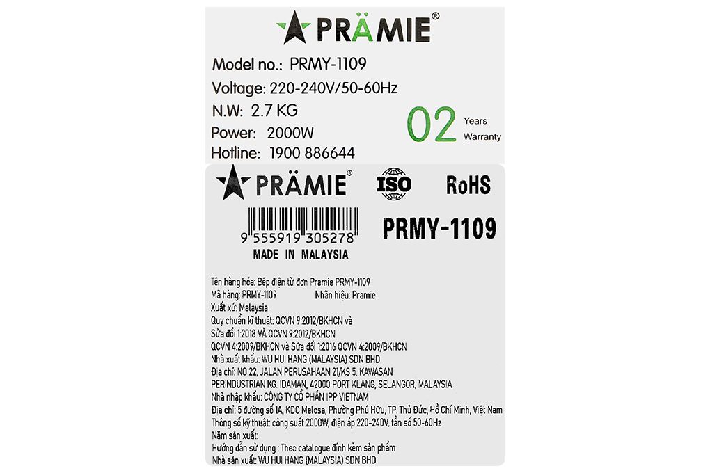 Bếp từ đơn Pramie PRMY-1109 2000W Màu Đen