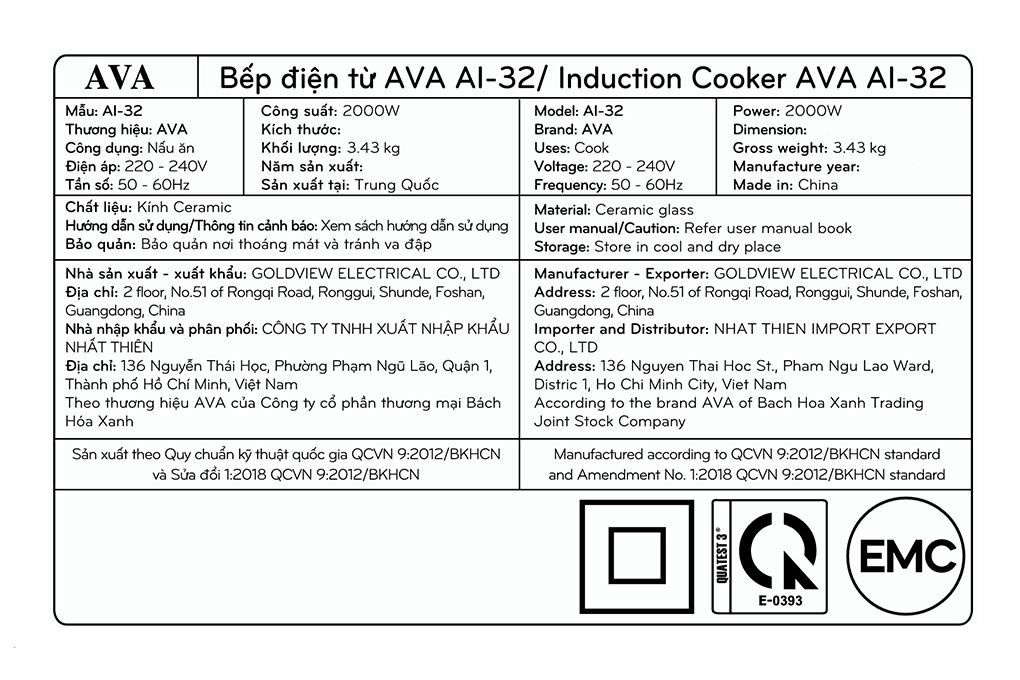 Bếp từ đơn AVA AI-32 2000W Màu Đen