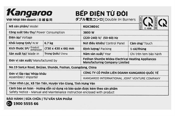 Bếp từ đôi âm Kangaroo KGIC38D1C 3800W Màu Đen