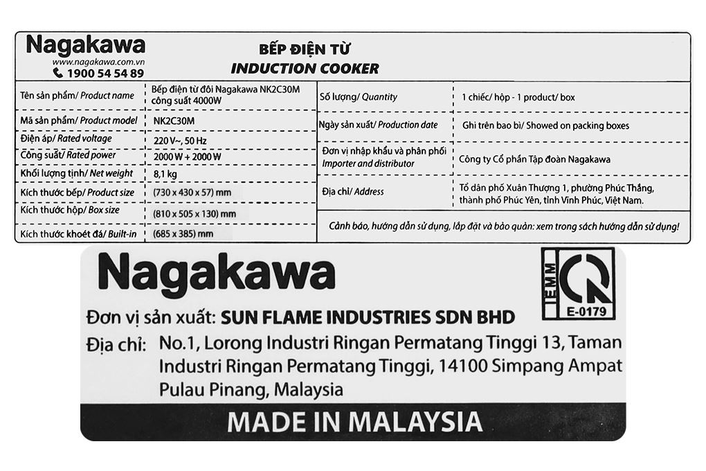 Bếp từ đôi âm Nagakawa NK2C30M 4000W Màu Đen