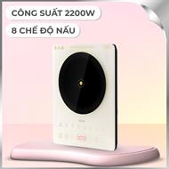 Bếp từ đơn AQUA AQS-ICT2201R(C)-VN 2200W