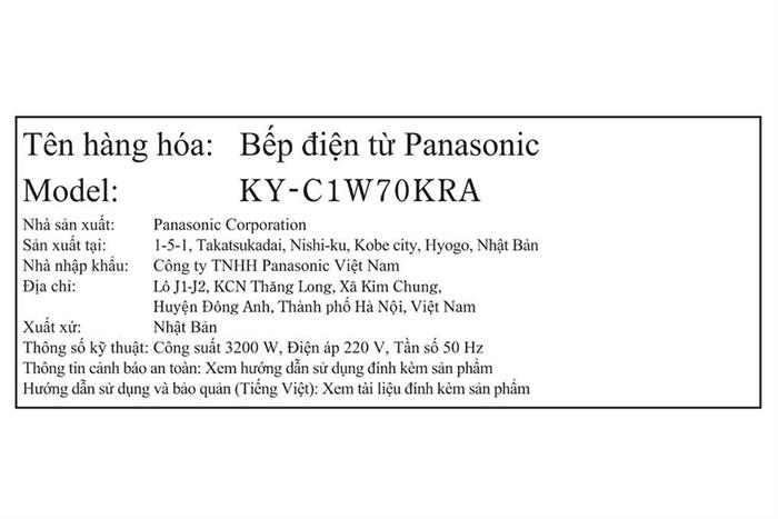 Bếp từ đôi âm Panasonic KY-C1W70KRA 3200W Màu Đen