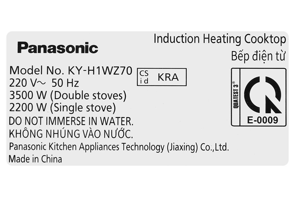 Bếp từ đôi âm Panasonic KY-H1WZ70KRA 3500W Màu Đen