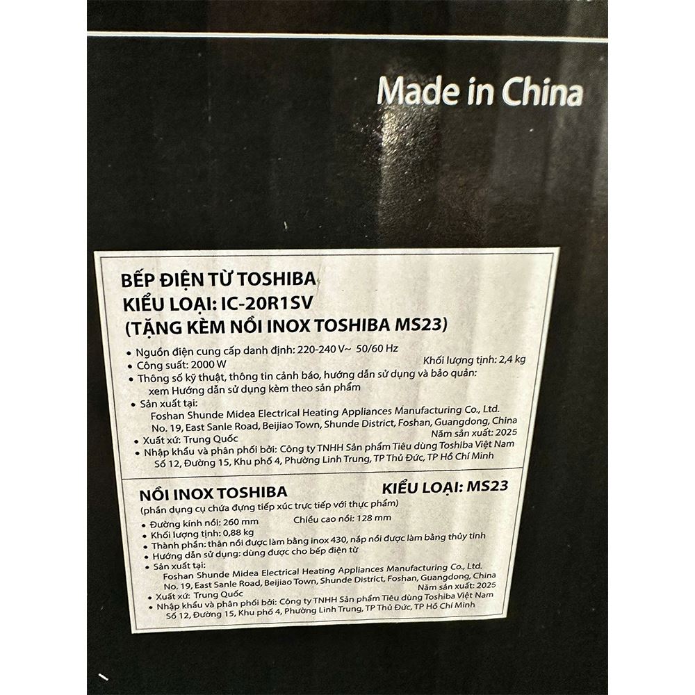 Bếp từ đơn Toshiba IC-20R1SV 2000W Màu Đen