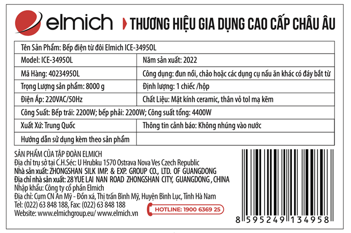 Bếp từ đôi âm Elmich ICE-3495OL 4400W Màu Đen