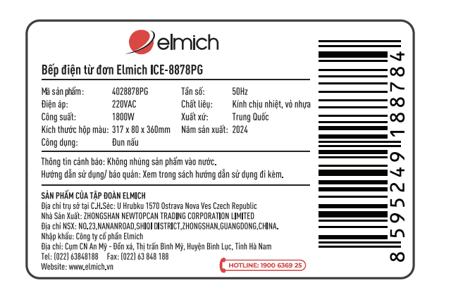 Bếp từ đơn Elmich ICE-8878PG 1800W