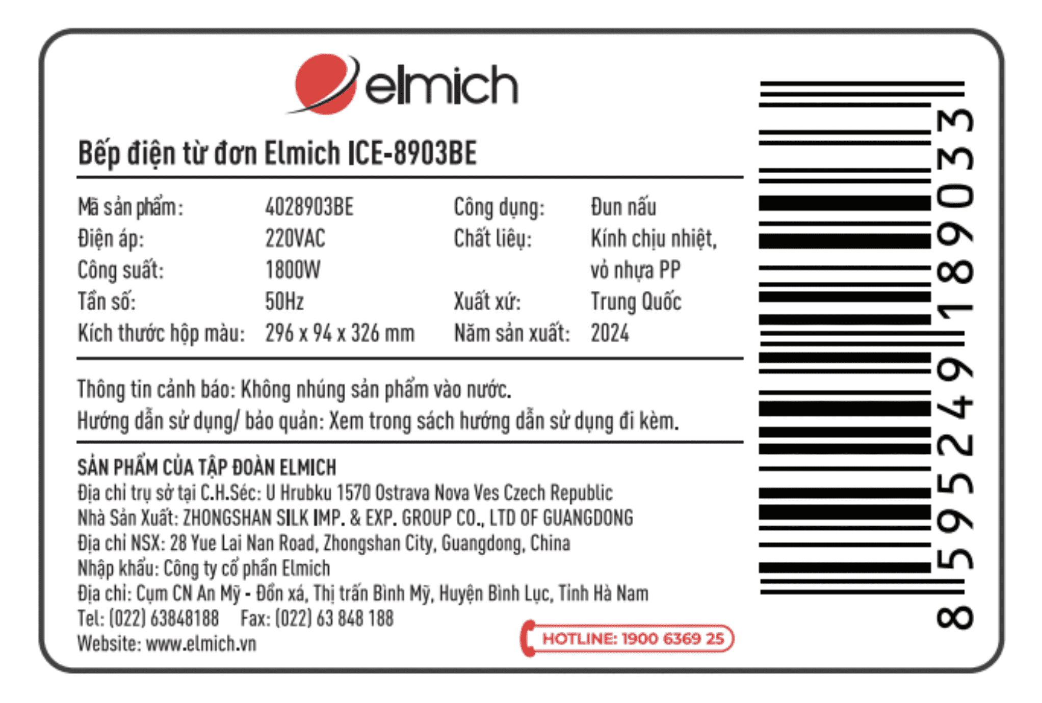 Bếp từ đơn Elmich ICE-8903BE 1800W Màu Xanh Navy