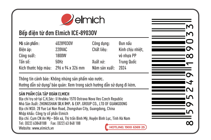 Bếp từ đơn Elmich ICE-8903OV 1800W Màu Xanh Oliu